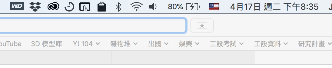 Mac 变慢？ 变钝？ 试试看这些加快小诀窍！