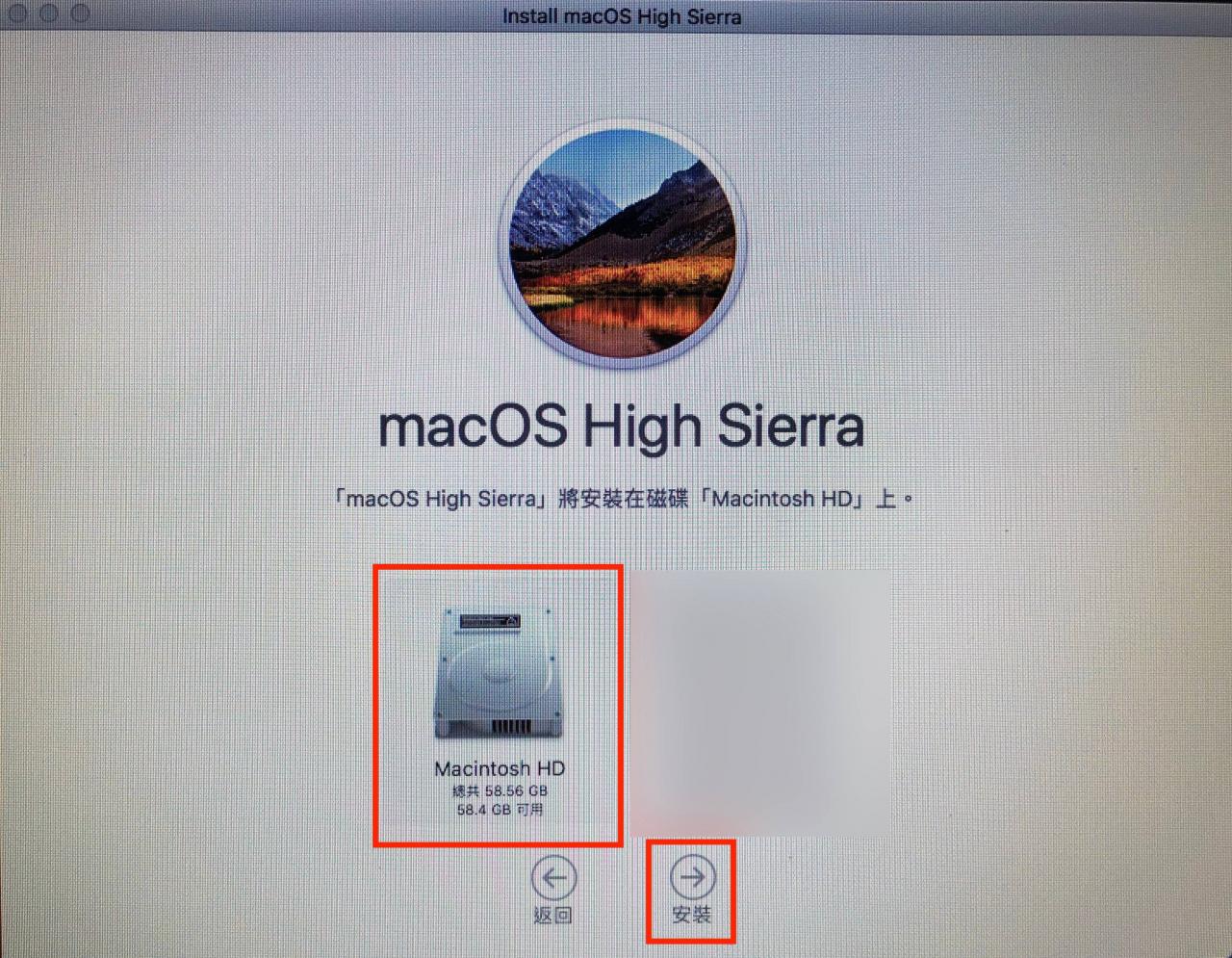 Mac 如何重灌？ 卖电脑前的 macOS 重置、清除教学