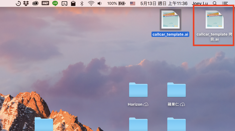 [Mac 秘技] 设定文件「样板」，开文件时自动帮你复制一份，不用再「另存新文件」了