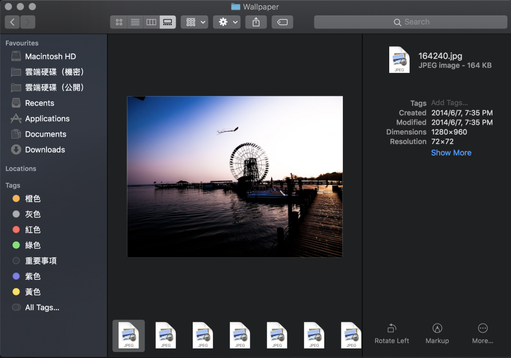 macOS 10.14 Mojave 使用一天心得：暗黑模式真舒服！ macOS系统意外流畅