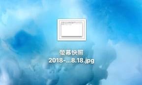 如何更改 Mac 截图的存储位置、默认名称、文件类型