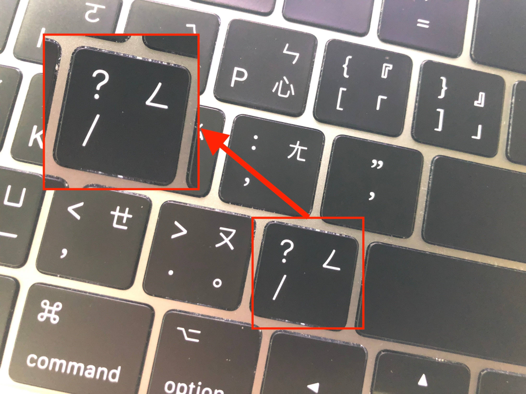 如何清洁 MacBook、MacBook Pro 的蝶式键盘