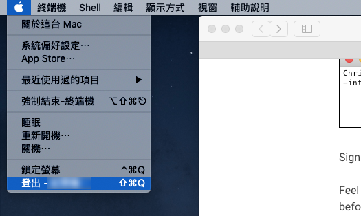 升级 macOS 10.14 后 Mac 字体变模糊？ 试试这个方式解决