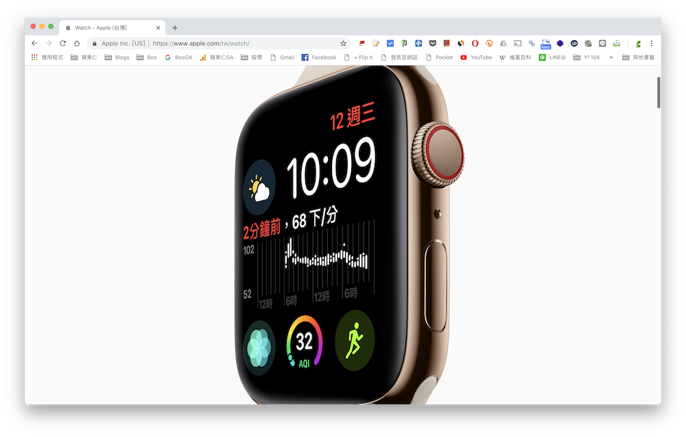如何下载“不能右键另存”的网页图片？ 免截图也OK！