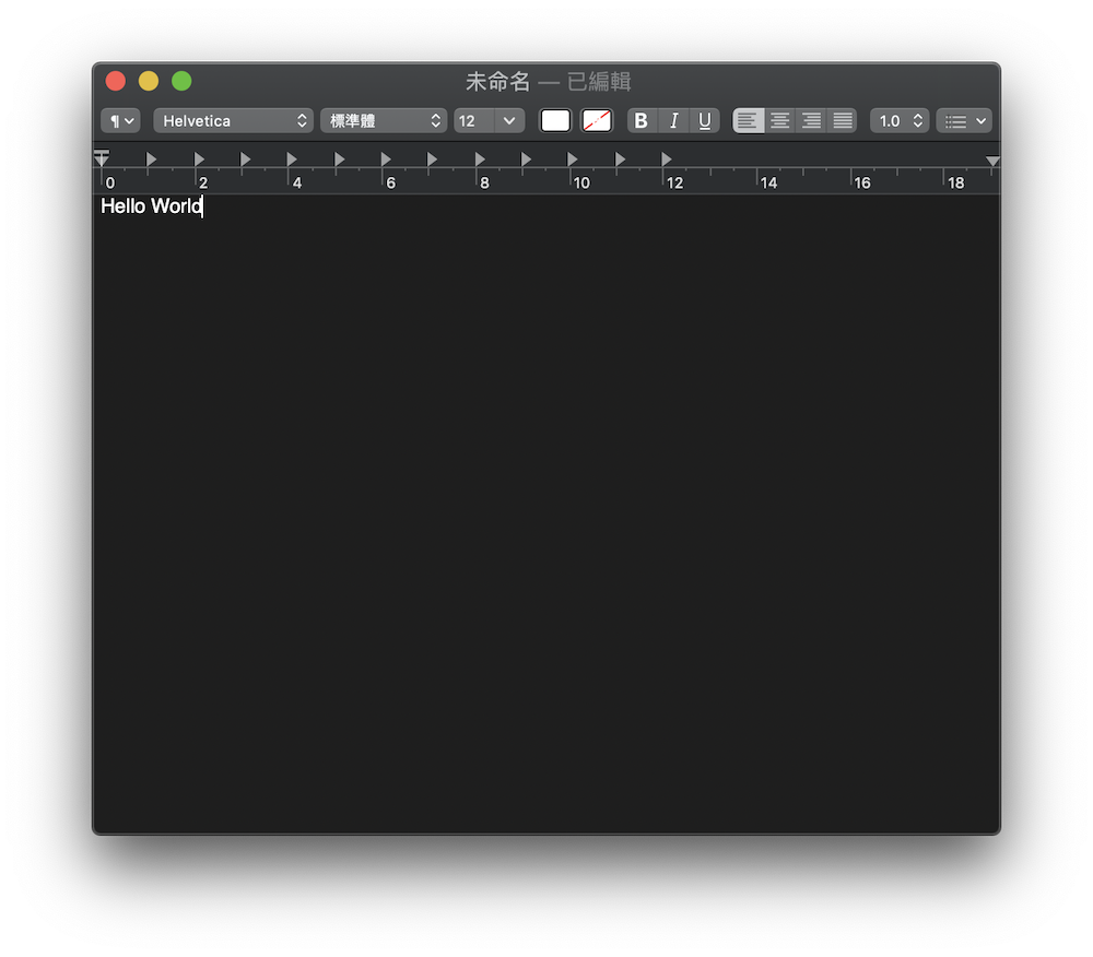 Mac 如何创建 txt 文件？ 「. txt」纯文本编辑内建即可完成