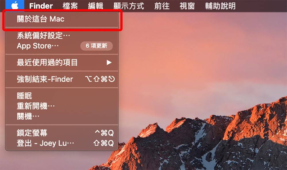 升级macOS Catalina将无法使用32位软件！ 如何检查程序是否支持