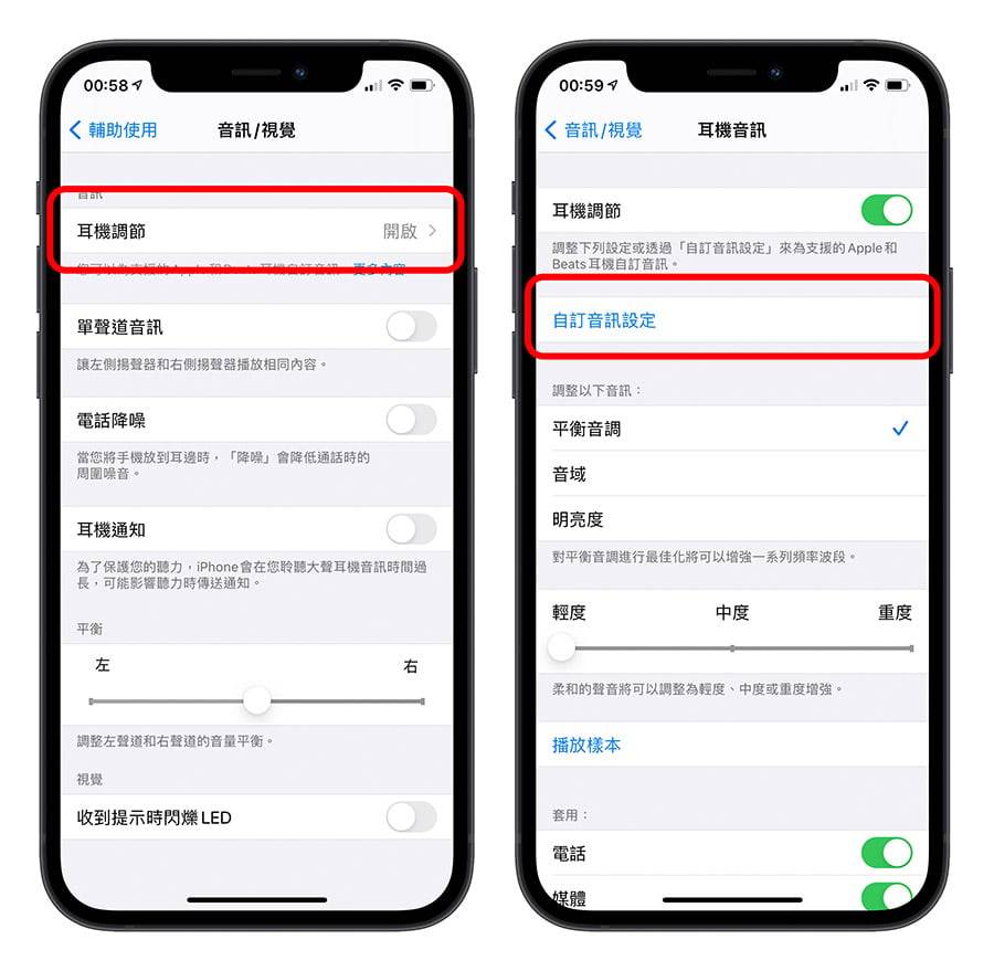 AirPods 的 16 个超实用小技巧，别再只会改 AirPods 名字了