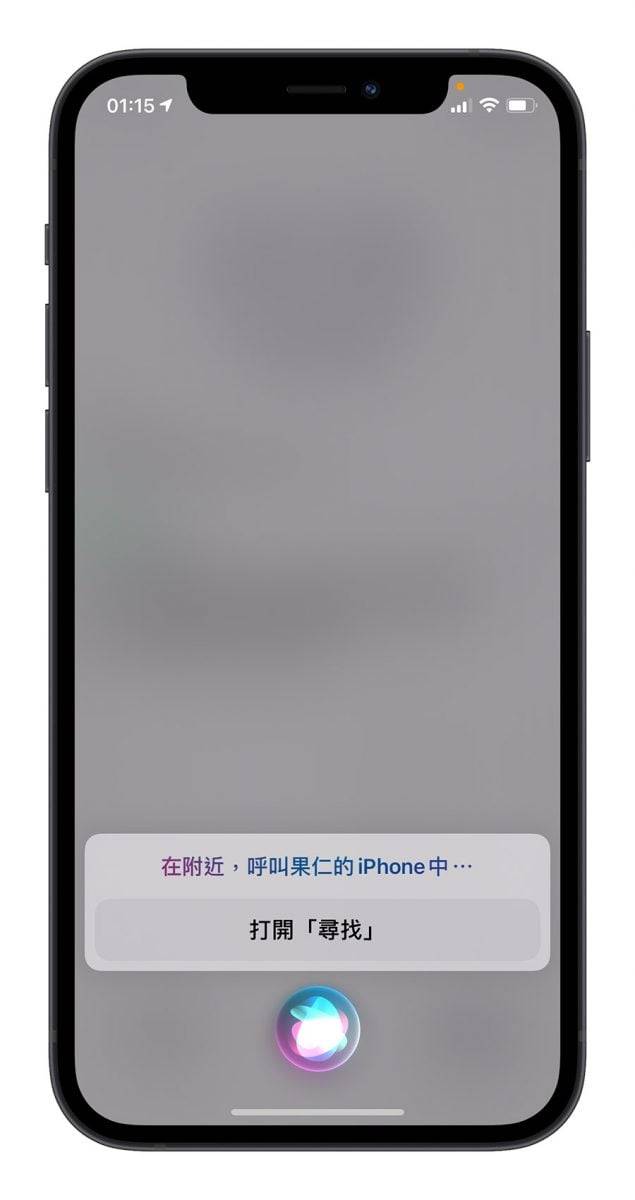 AirPods 的 16 个超实用小技巧，别再只会改 AirPods 名字了