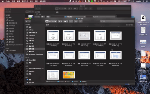 Mac 活用「Command 键」的五个小技巧