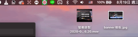 Mac 活用「Command 键」的五个小技巧