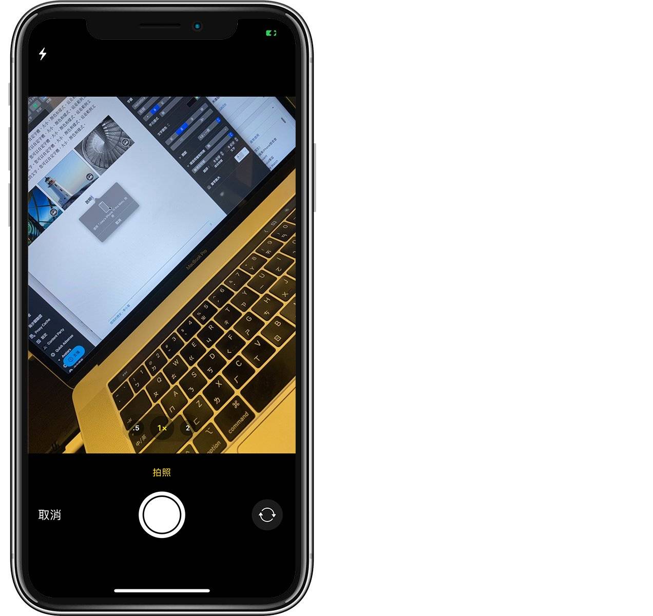Mac 搭配 iPhone 秘技：按下快门照片直接导入电脑！