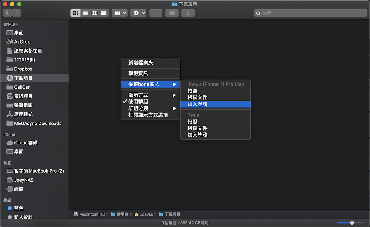 Mac 搭配 iPhone 秘技：按下快门照片直接导入电脑！