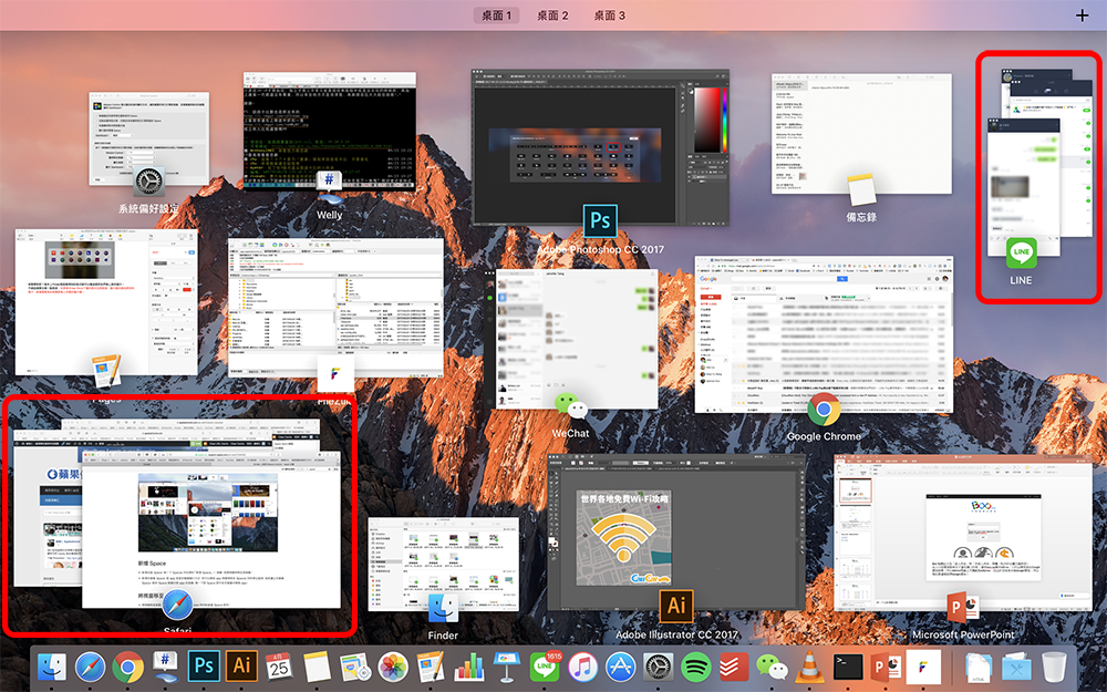 手势教学全攻略，Mission Control、显示桌面篇
