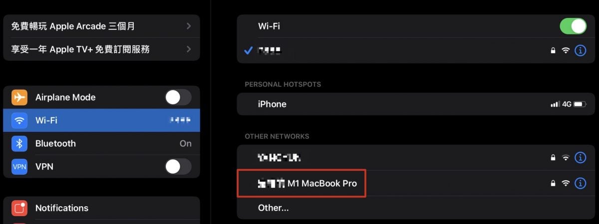 Mac 热点 网络 分享