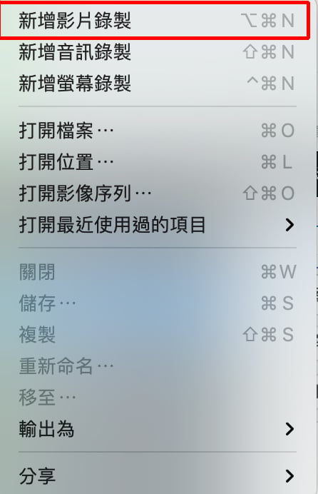 iPad iPhone 投影 Mac 镜像输出