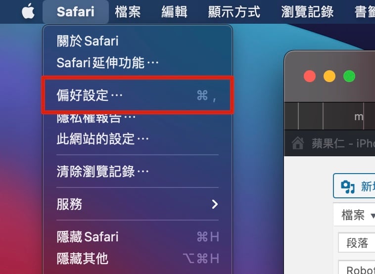 Mac 下载文件 位置 默认路径