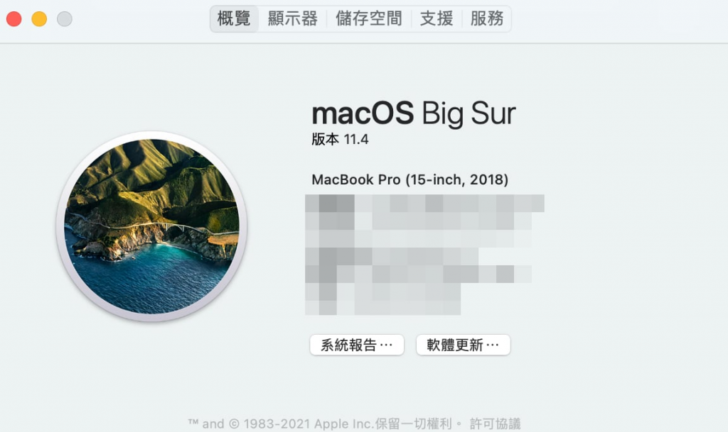 Mac 投影延伸屏幕到 iPad，并行功能让 iPad 变身 Mac 第二屏幕