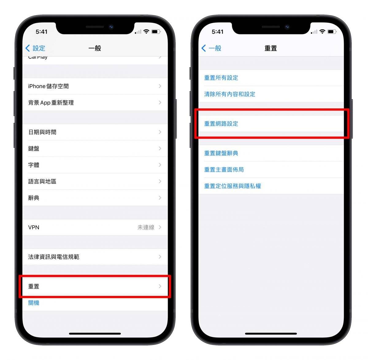AirDrop 总是失败，5 个使用技巧帮你改善隔空投送稳定度