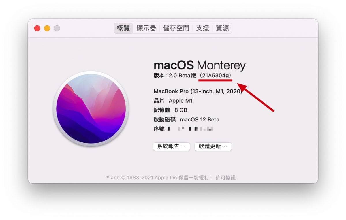 教你开启 Mac 「通用控制」，体验比「并行」更强大的新功能