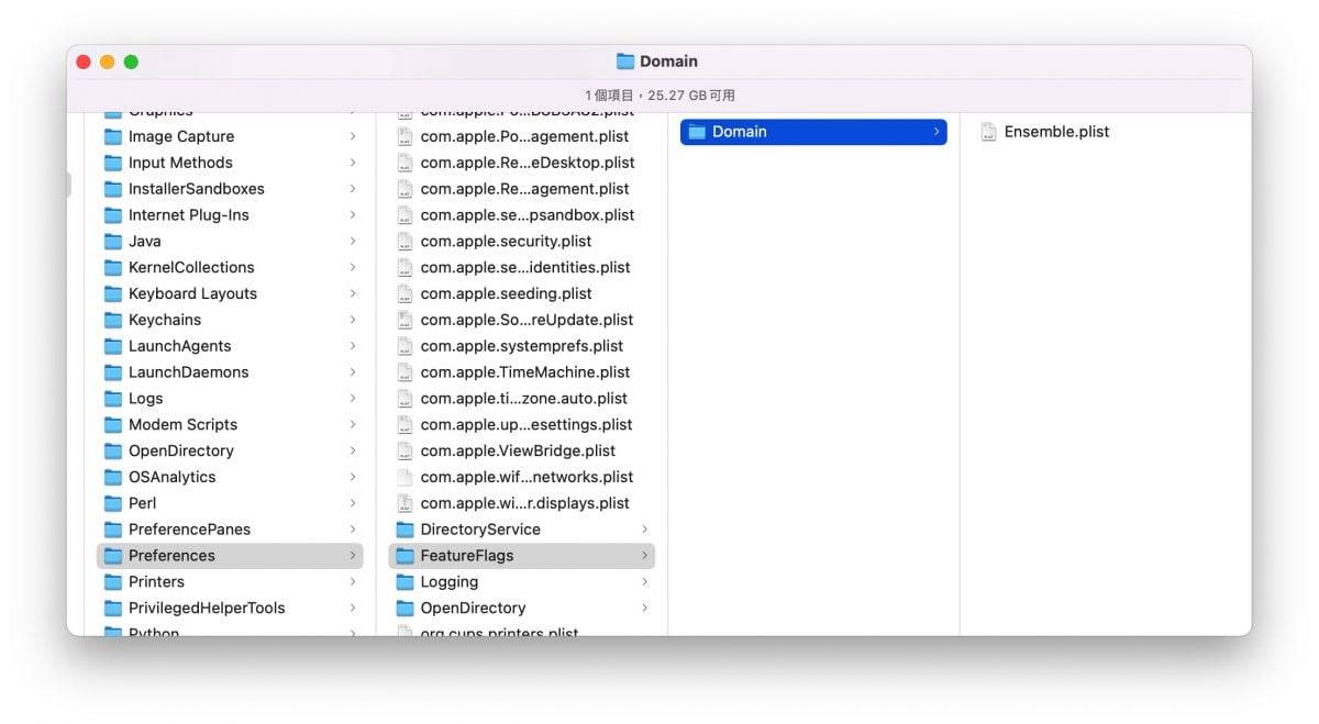 教你开启 Mac 「通用控制」，体验比「并行」更强大的新功能