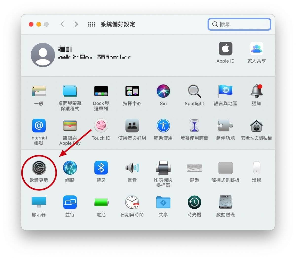 Mac Safari 15.0 释出更新，全新设计还外加 3 大新功能
