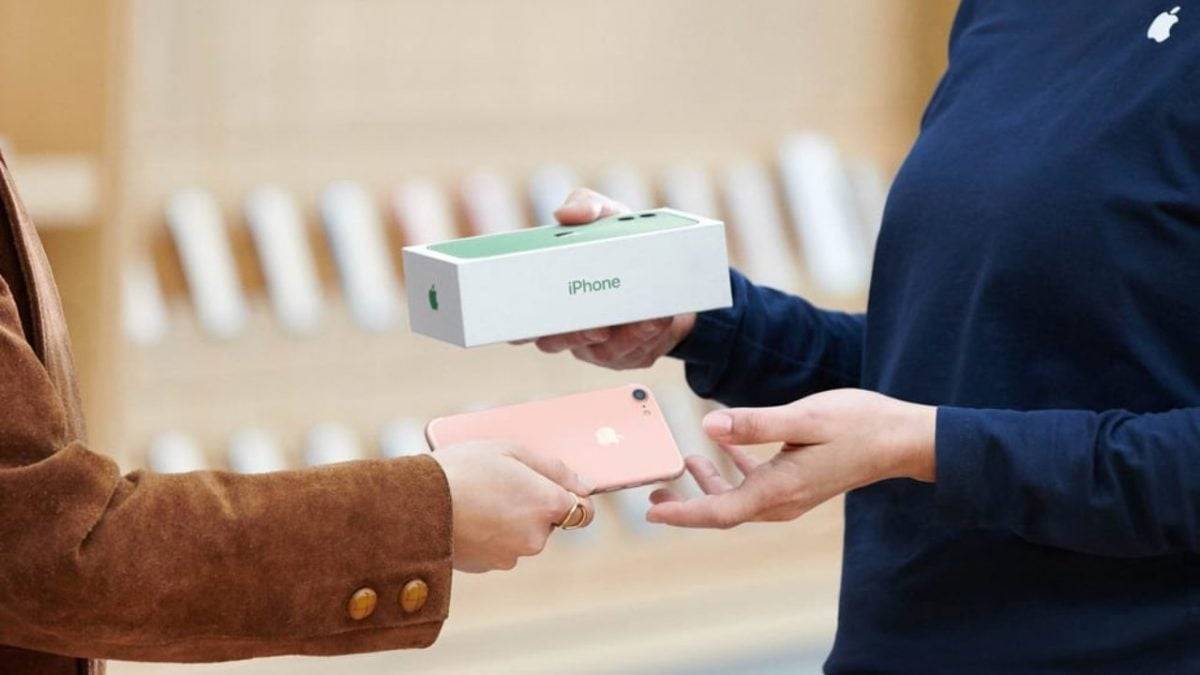 Apple Trade In 换购方案流程，使用前先看网友的经验了解全部