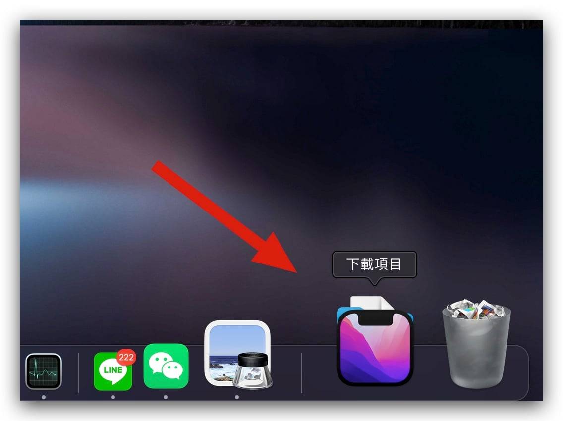 下手最新 MacBook Pro 前，用这个 App 看看你能否习惯上方的浏海