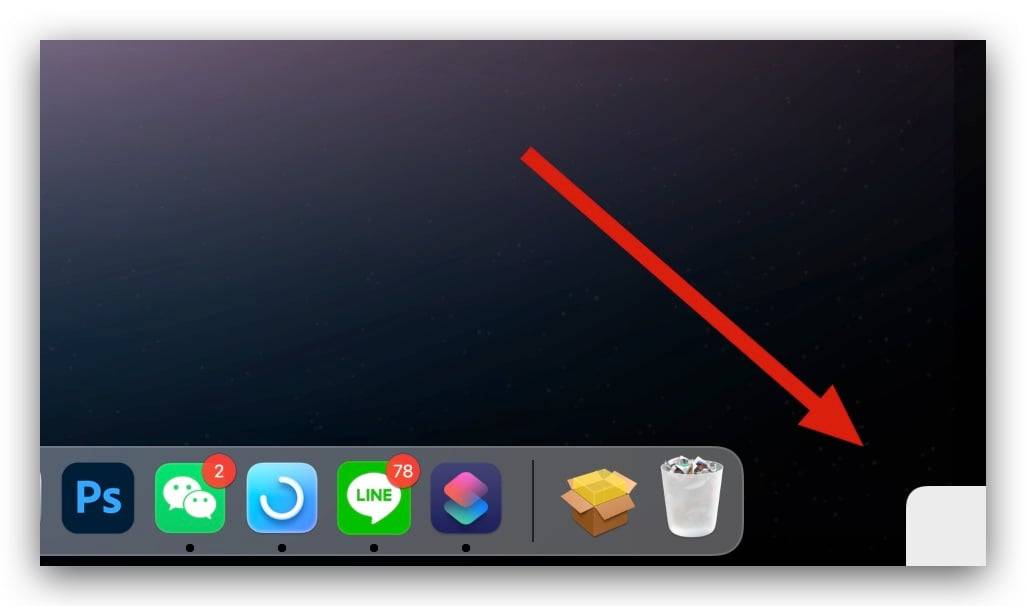 Mac 与 iPad 上叫出「快速备忘录」的开启与关闭设置教学