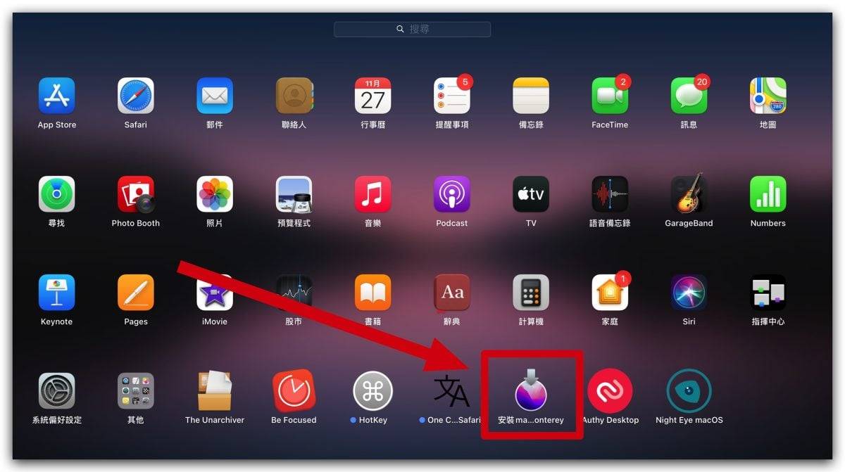 macOS 12 Monterey 系统安装 USB 驱动器与重灌教学