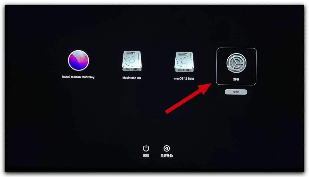 macOS 12 Monterey 系统安装 USB 驱动器与重灌教学