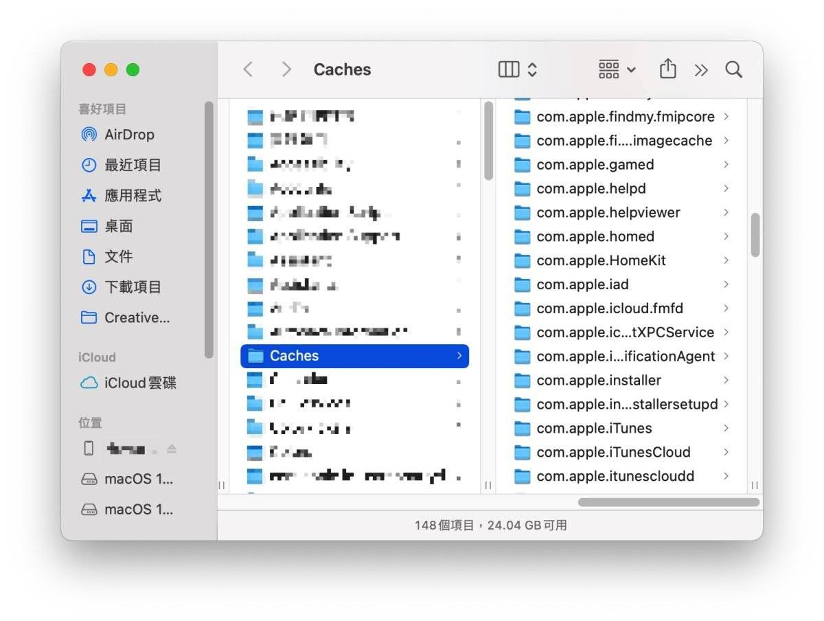 Mac 存储空间的“其他”或“系统数据”如何清除？ 这 10 个方法推荐