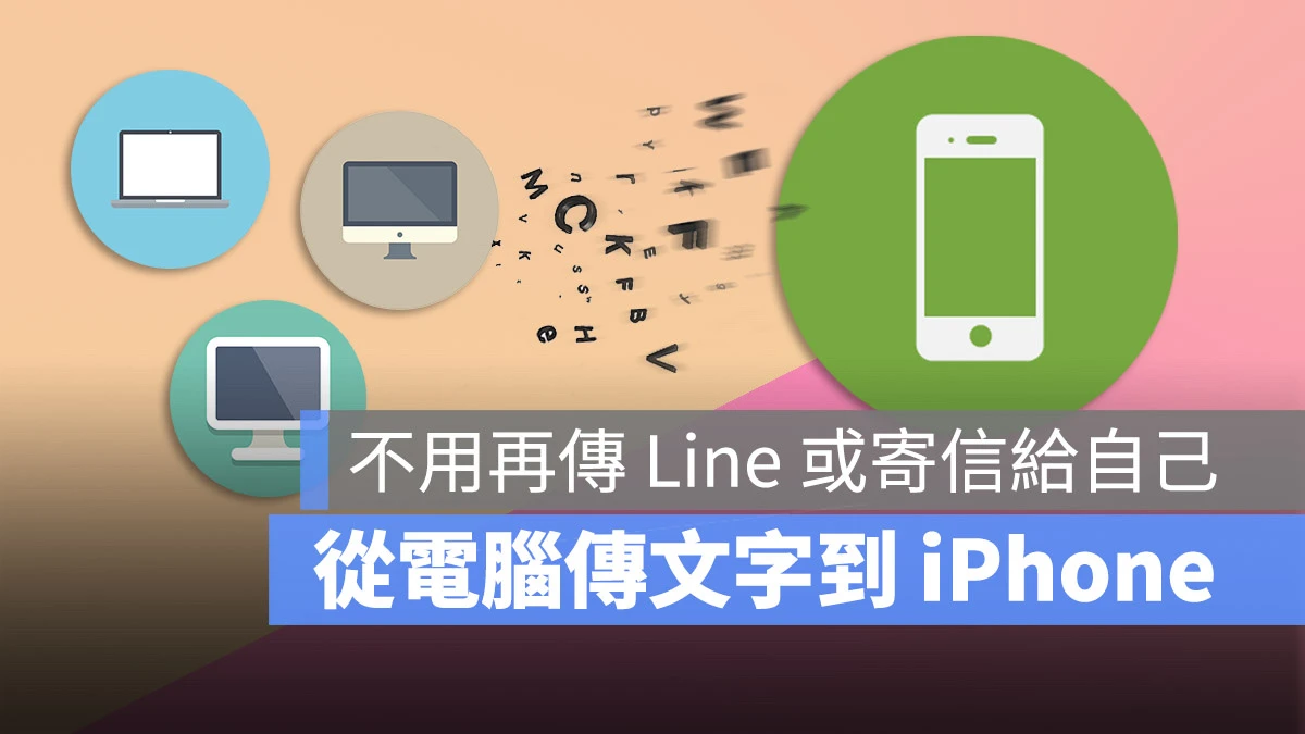 新款 MacBook Pro 有屏幕过热限制亮度的问题，苹果提供 5 种解法