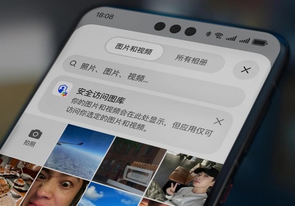 叠加纯血鸿蒙新体验 华为Pura 70系列双十二特惠值得入手