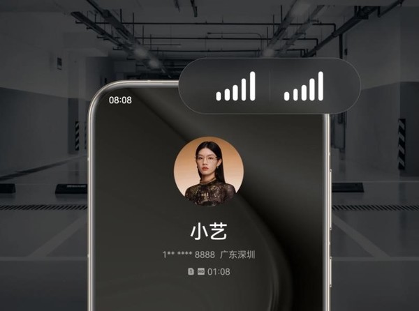 叠加纯血鸿蒙新体验 华为Pura 70系列双十二特惠值得入手