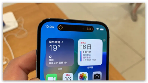 iPhone动态岛你爱用吗？分享网友公认10个好用与不好用的地方