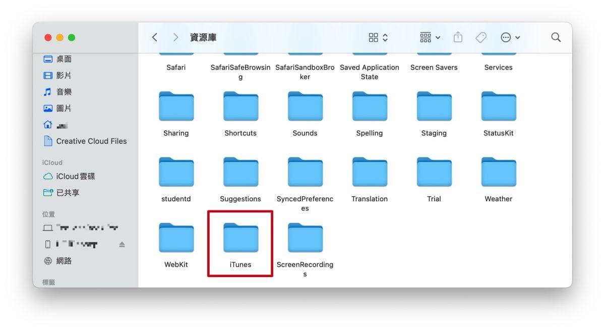 Mac 更新 iPhone 的 2 个小诀窍，跟着做就不会卡住或失败