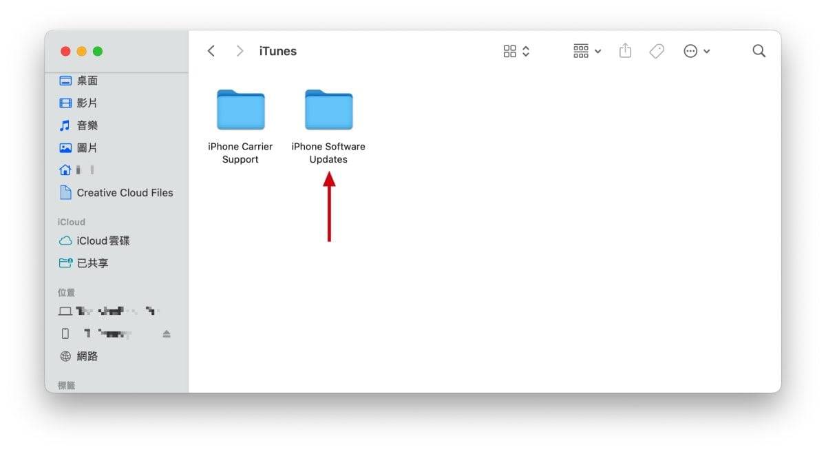 Mac 更新 iPhone 的 2 个小诀窍，跟着做就不会卡住或失败