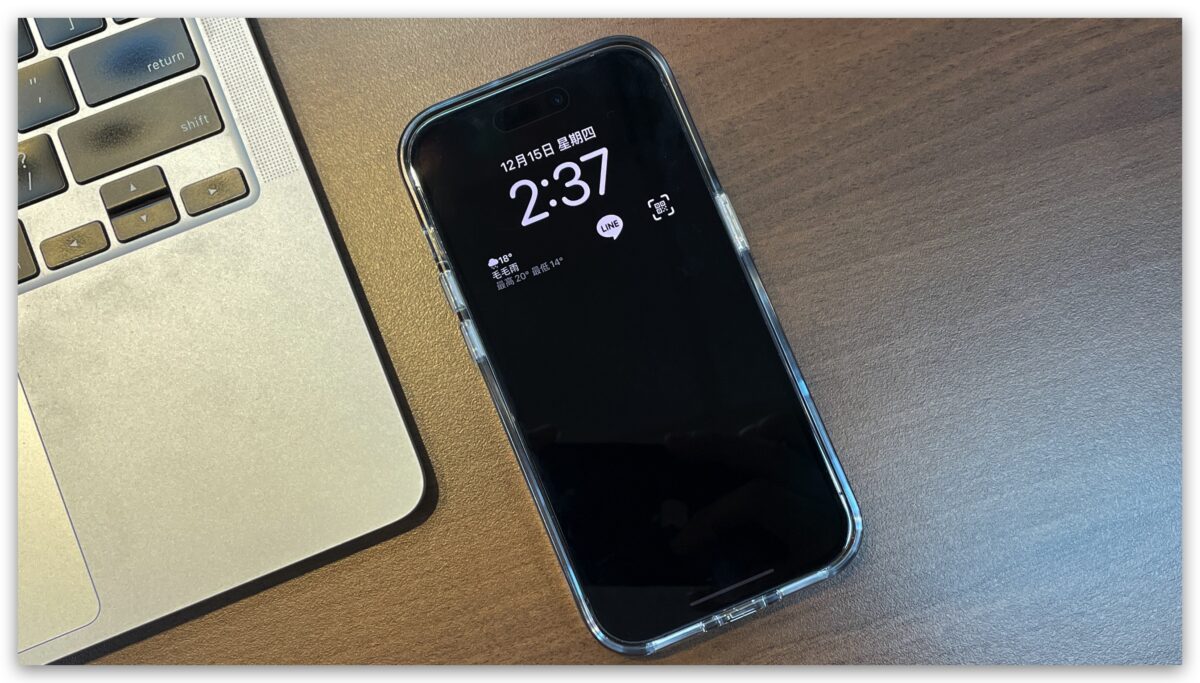 iPhone 14 Pro 电池健康度掉很快？国外也有大量用户纷纷抱怨