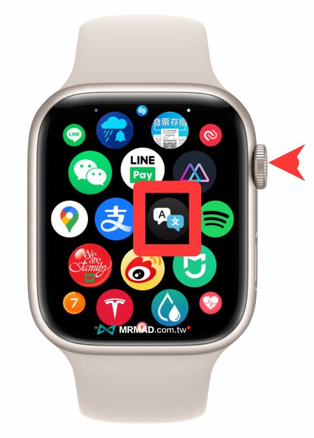 Apple Watch翻译功能怎么用