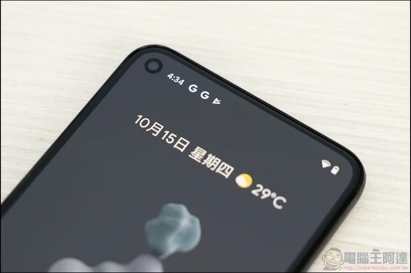 Android 将加入新电池保护措施：过热限制充电 - 麦克哥