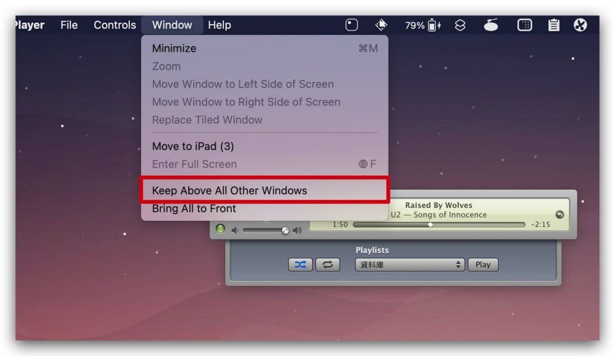 怀念 iTunes 的接口？ 用Mini Player回味旧iTunes迷你播放器