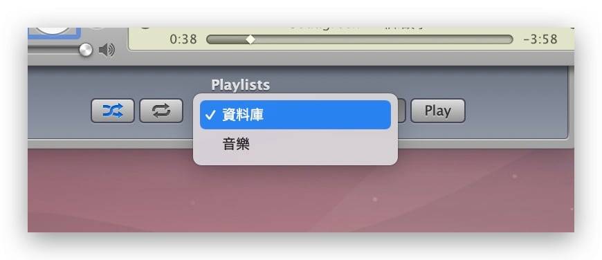 怀念 iTunes 的接口？ 用Mini Player回味旧iTunes迷你播放器
