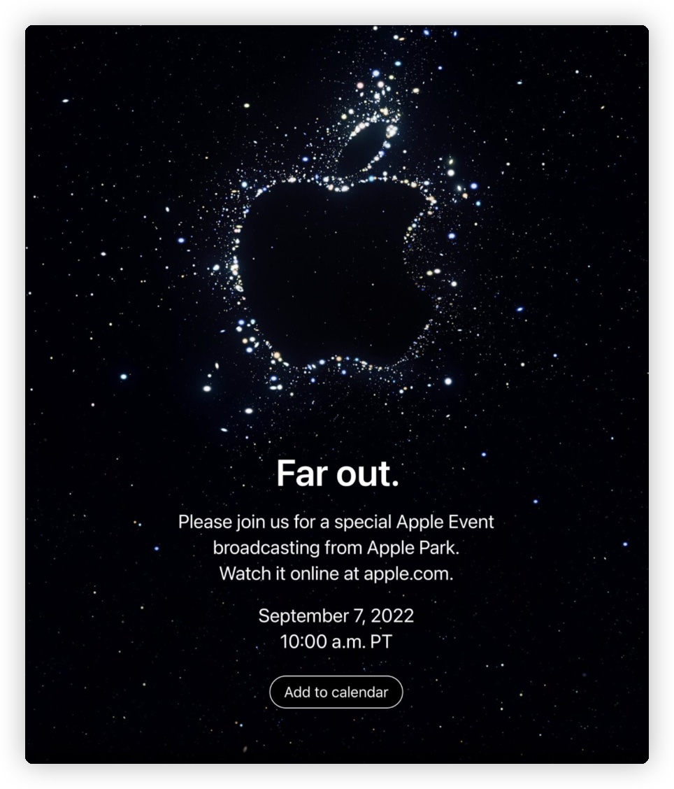 苹果 9 月 iPhone 发表会邀请函什么时候送出？深度剖析邀请函的小秘密