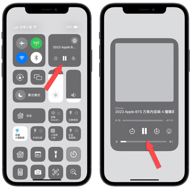 iPhone 如何让Siri 朗读网页内容？想学英文听力这8 招一定要学