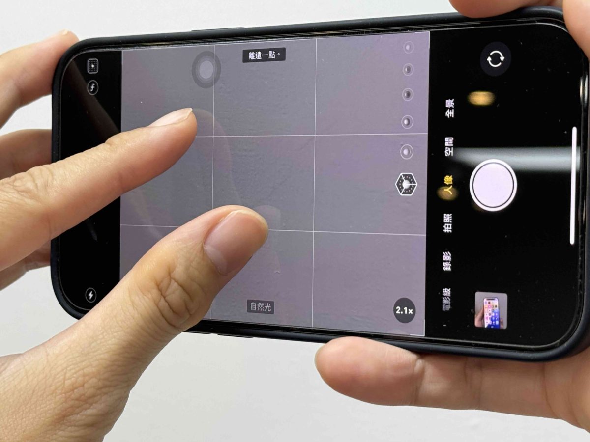 iPhone 16 相机控制钮不好用？分享 5 个方便实用的情境给你参考