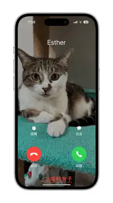 iPhone 来电全屏幕照片怎么用？iOS 联系人来电照片设置方法