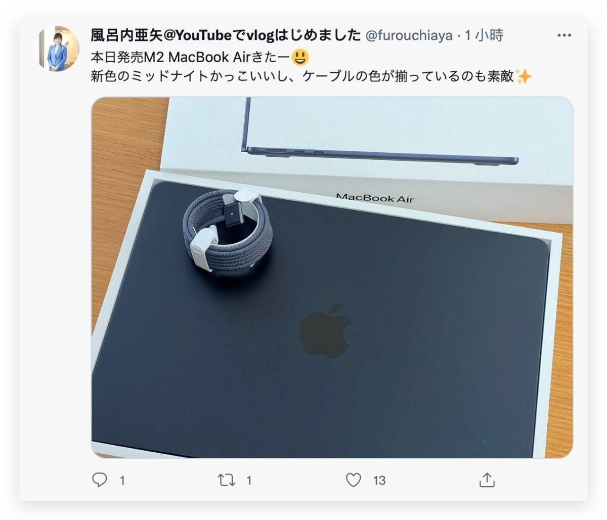 M2 版 MacBook Air 出货！ 各地都有网友收到最新午夜色 MacBooK Air 开箱
