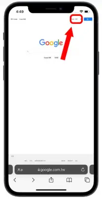 iPhone 以图搜图最快速的5 种技巧教学！