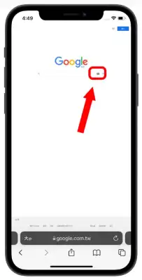 iPhone 以图搜图最快速的5 种技巧教学！