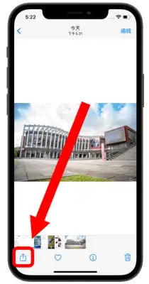 iPhone 以图搜图最快速的5 种技巧教学！